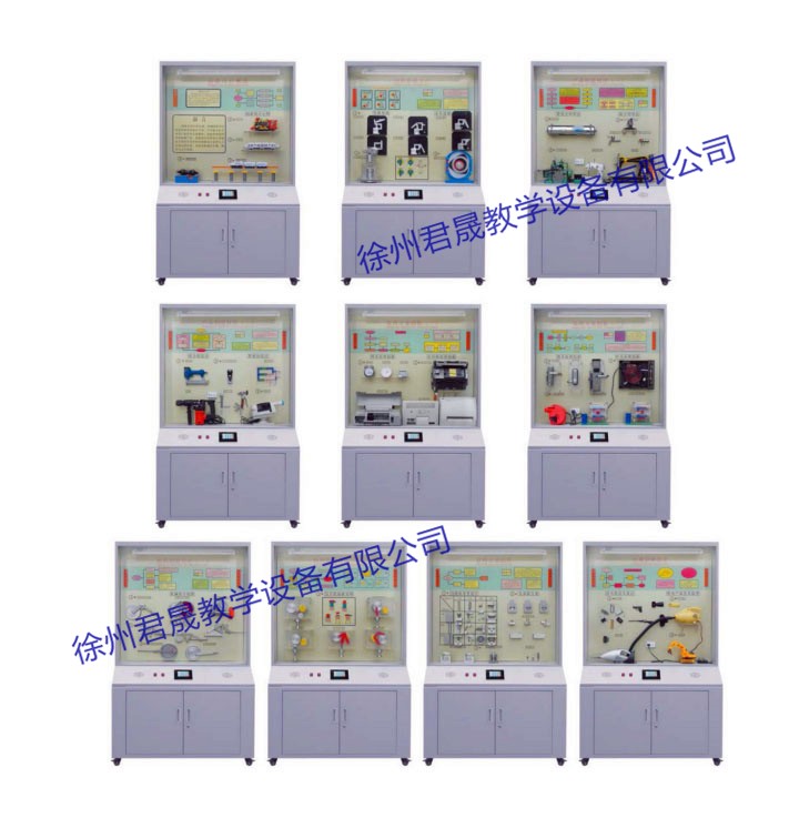 JS-JCX10型 機械創(chuàng)新設計教學陳列柜